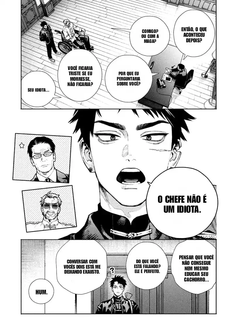 Read Gokurakugai PT Manga Online