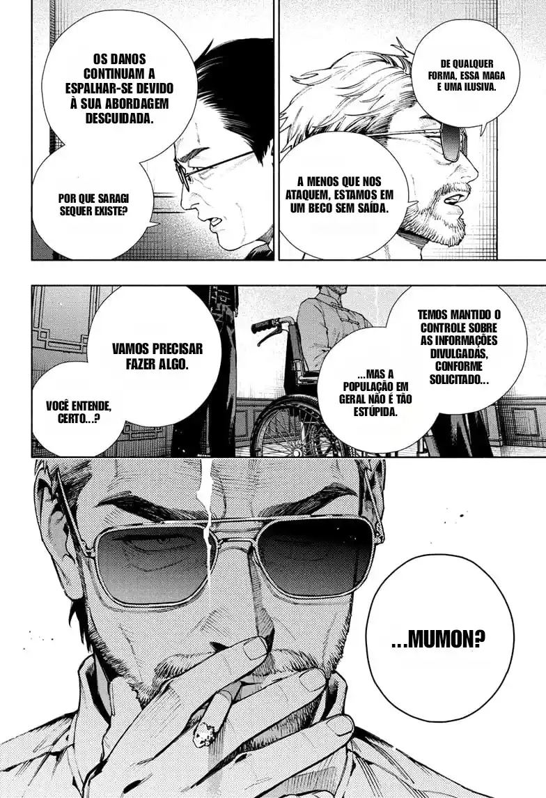 Read Gokurakugai PT Manga Online