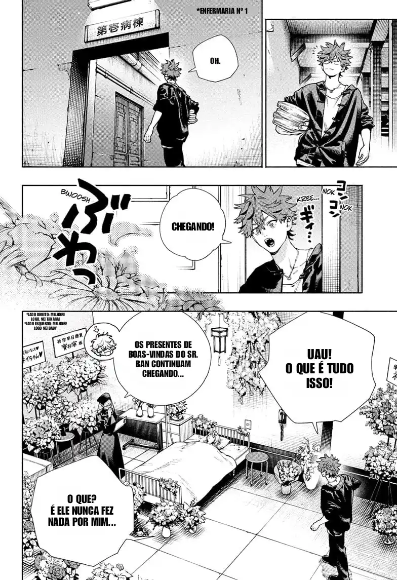 Read Gokurakugai PT Manga Online