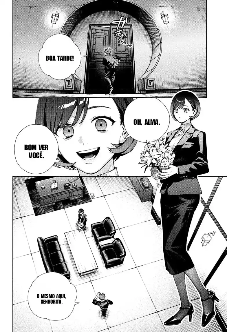 Read Gokurakugai PT Manga Online