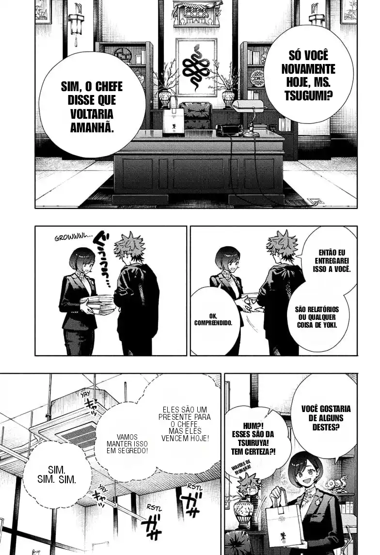 Read Gokurakugai PT Manga Online