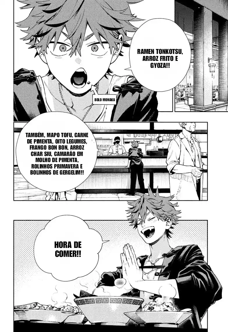 Read Gokurakugai PT Manga Online