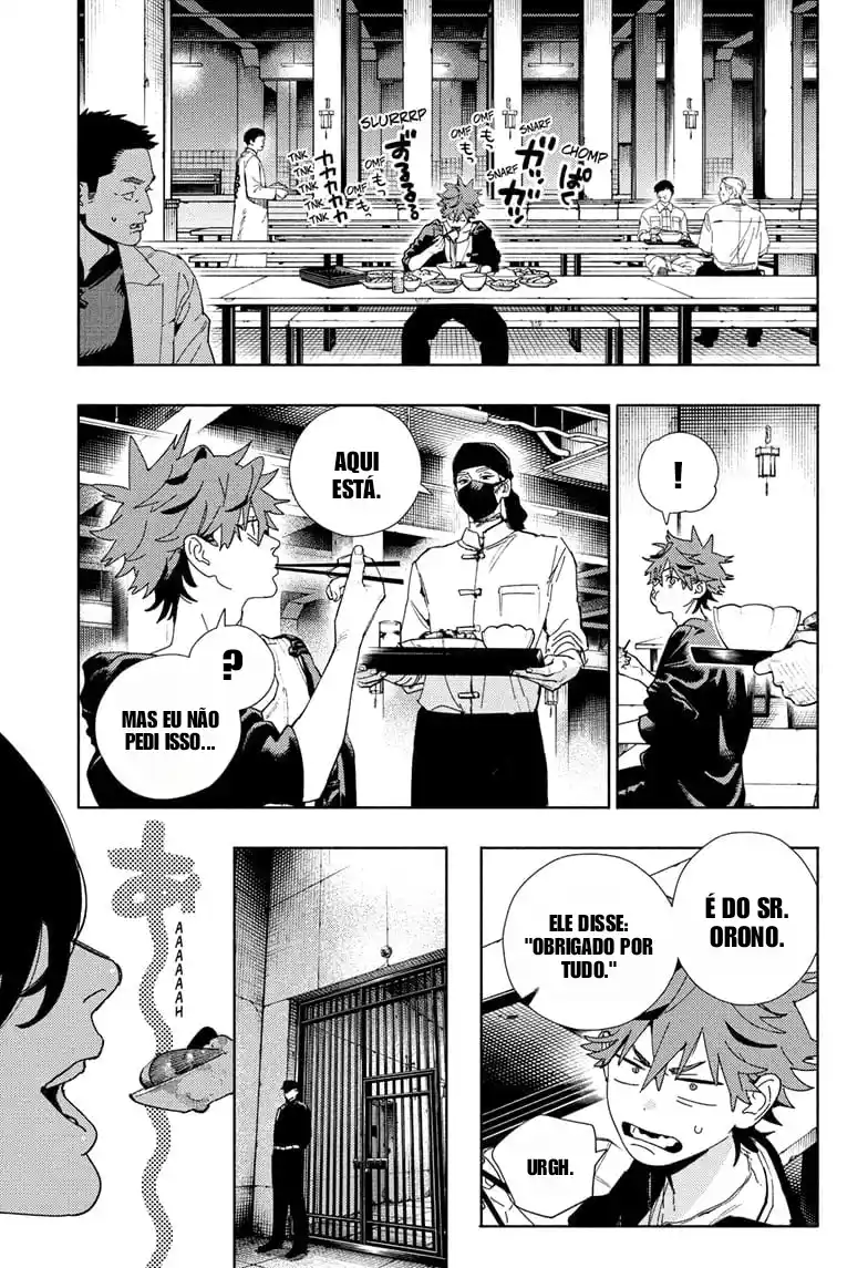 Read Gokurakugai PT Manga Online