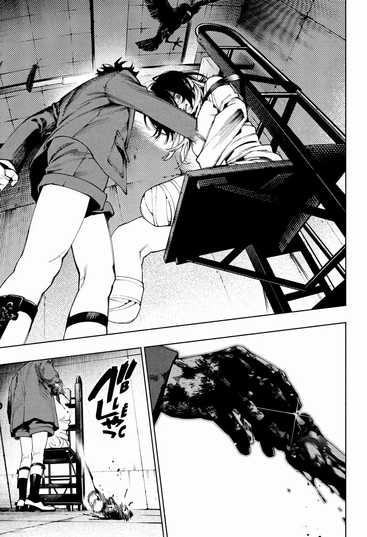 Read Gokurakugai PT Manga Online