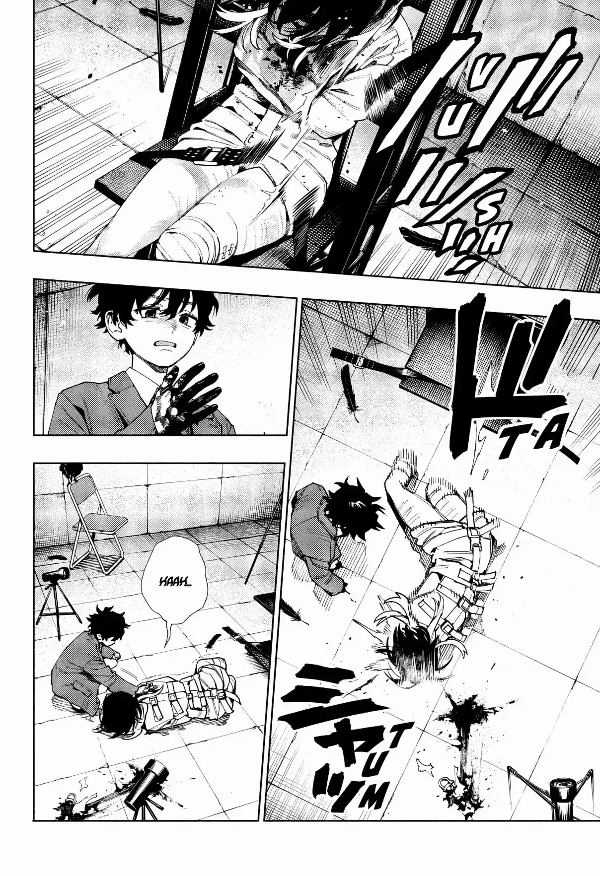 Read Gokurakugai PT Manga Online