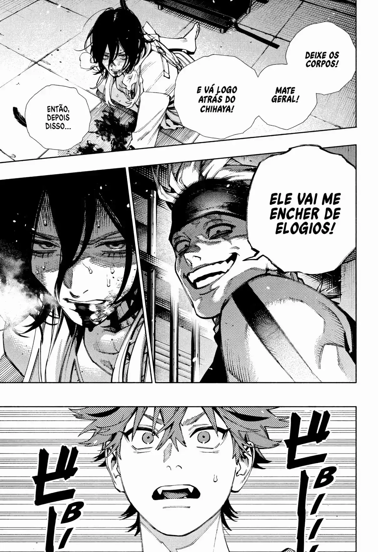 Read Gokurakugai PT Manga Online