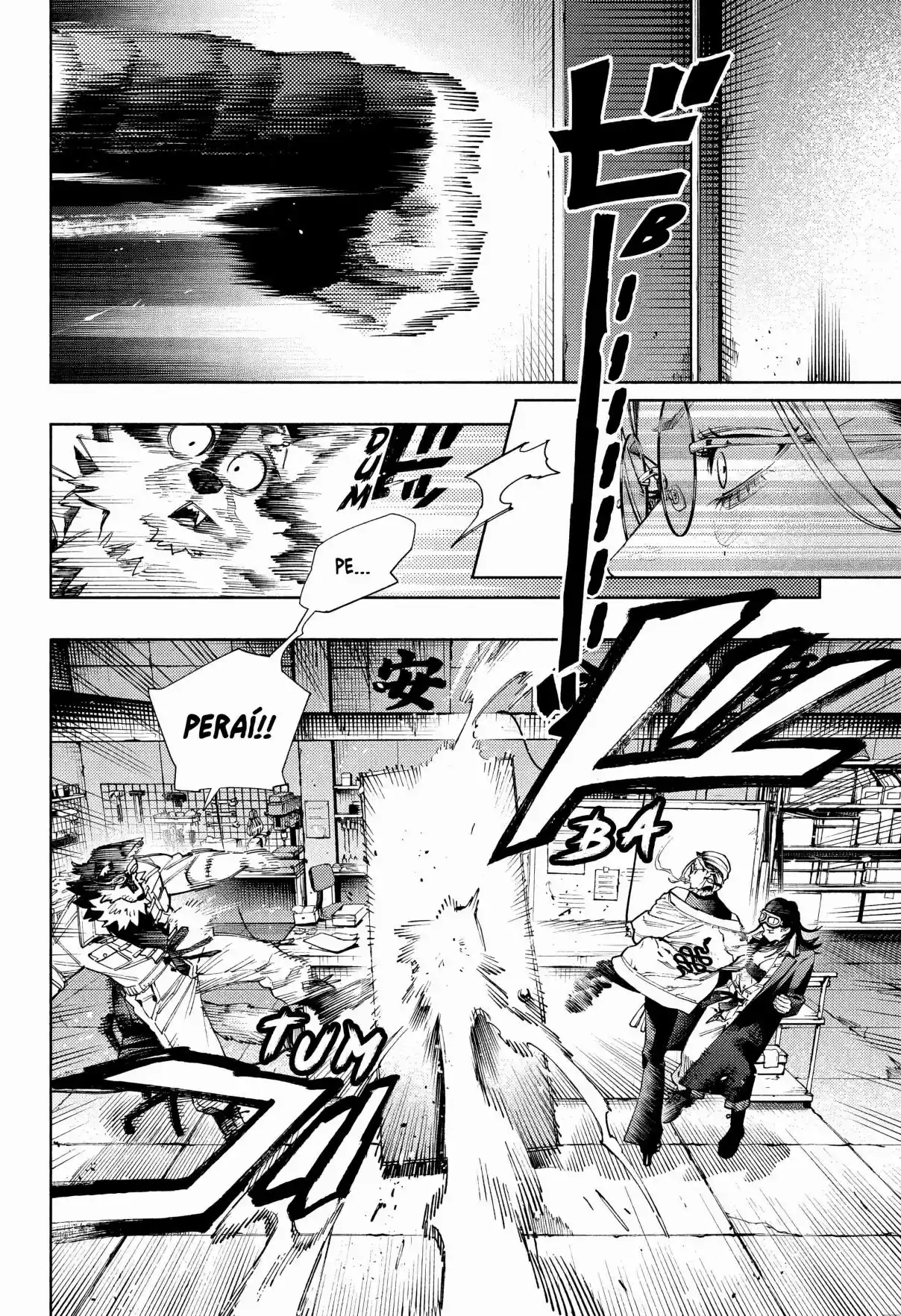 Read Gokurakugai PT Manga Online