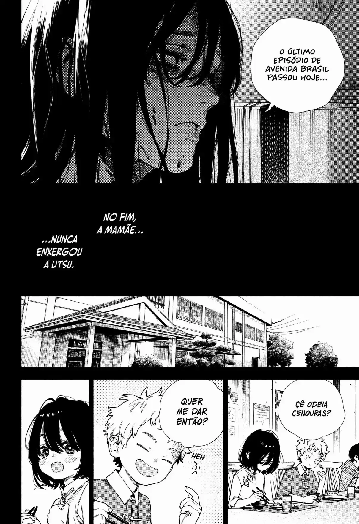 Read Gokurakugai PT Manga Online