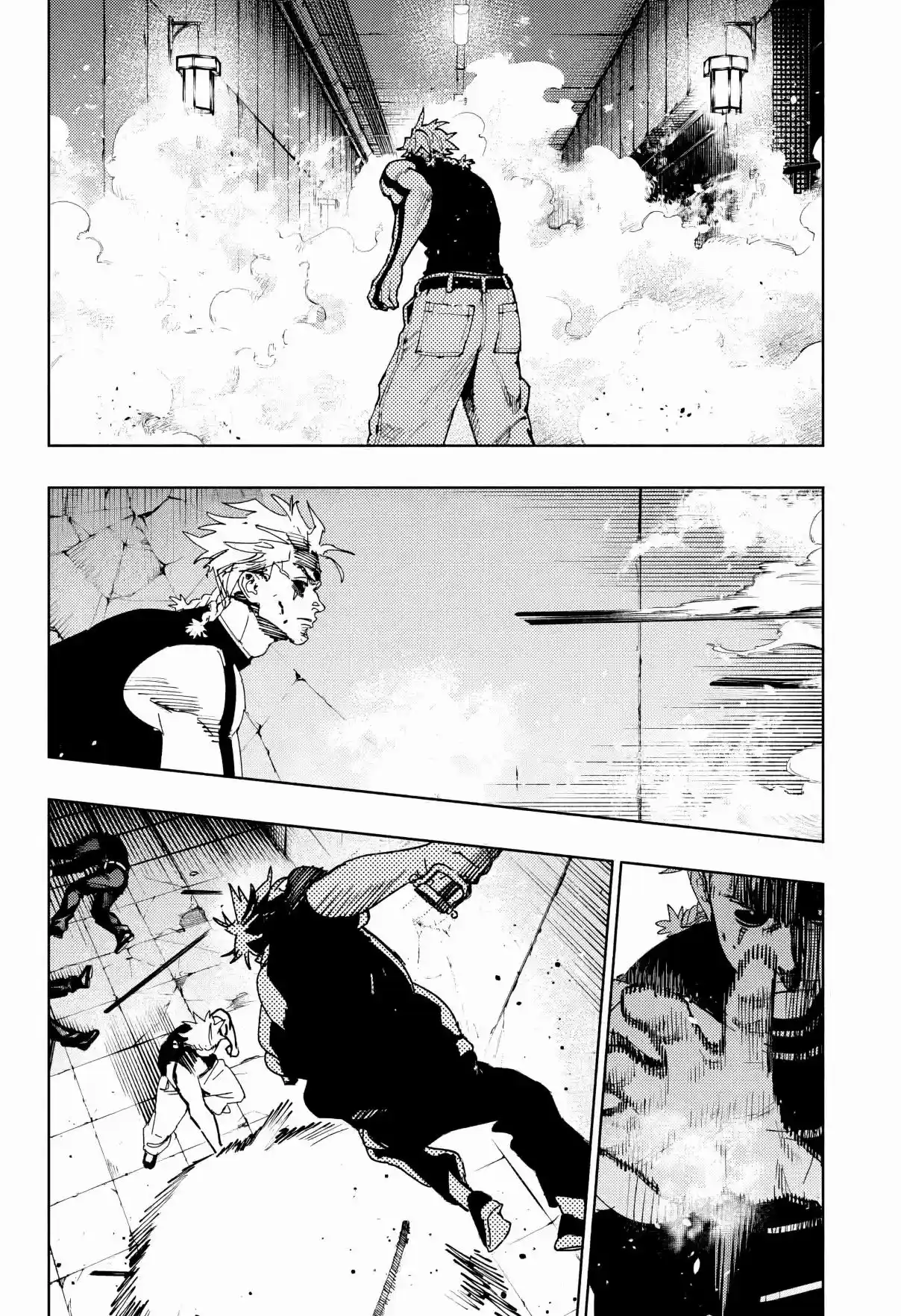 Read Gokurakugai PT Manga Online