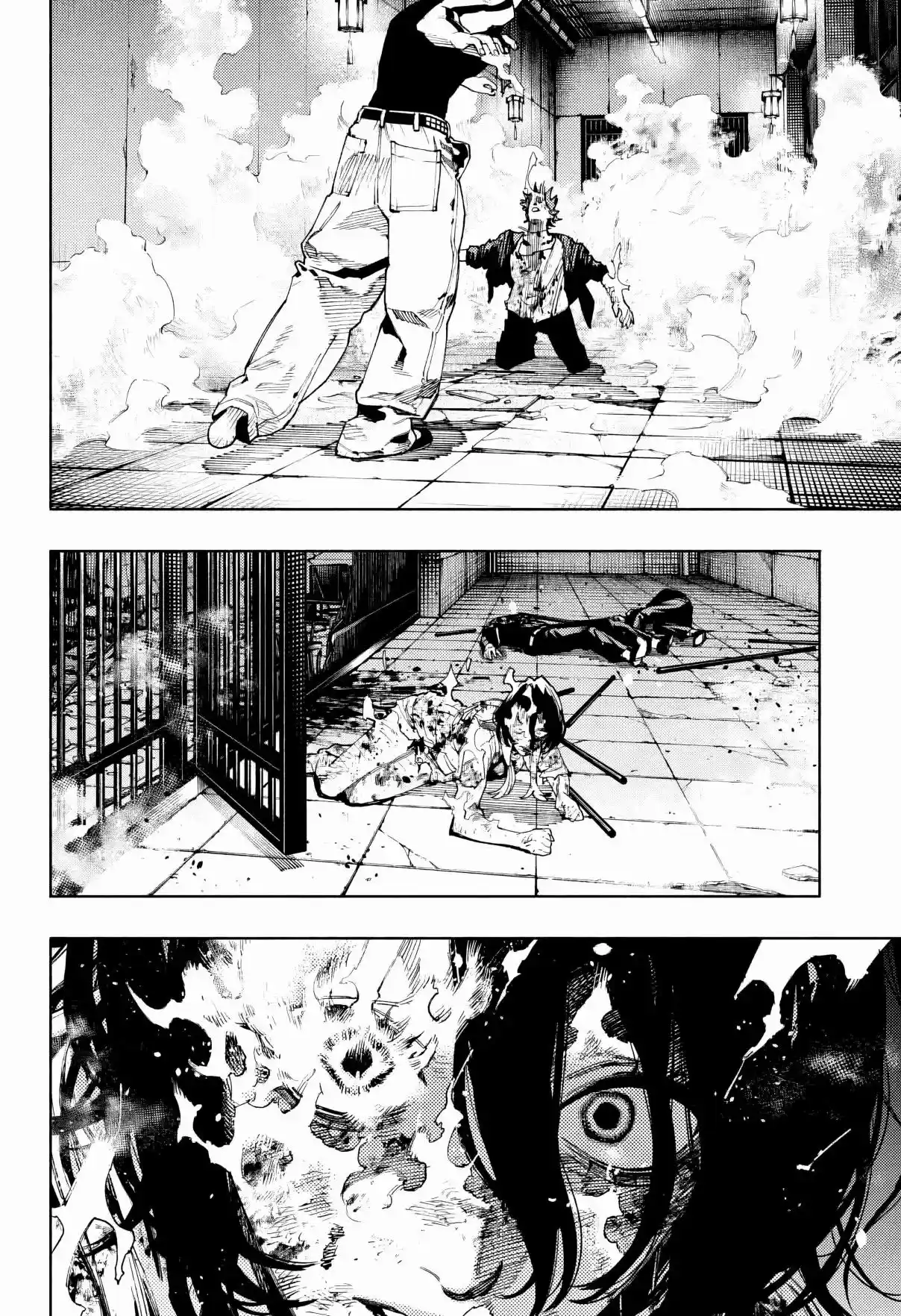 Read Gokurakugai PT Manga Online