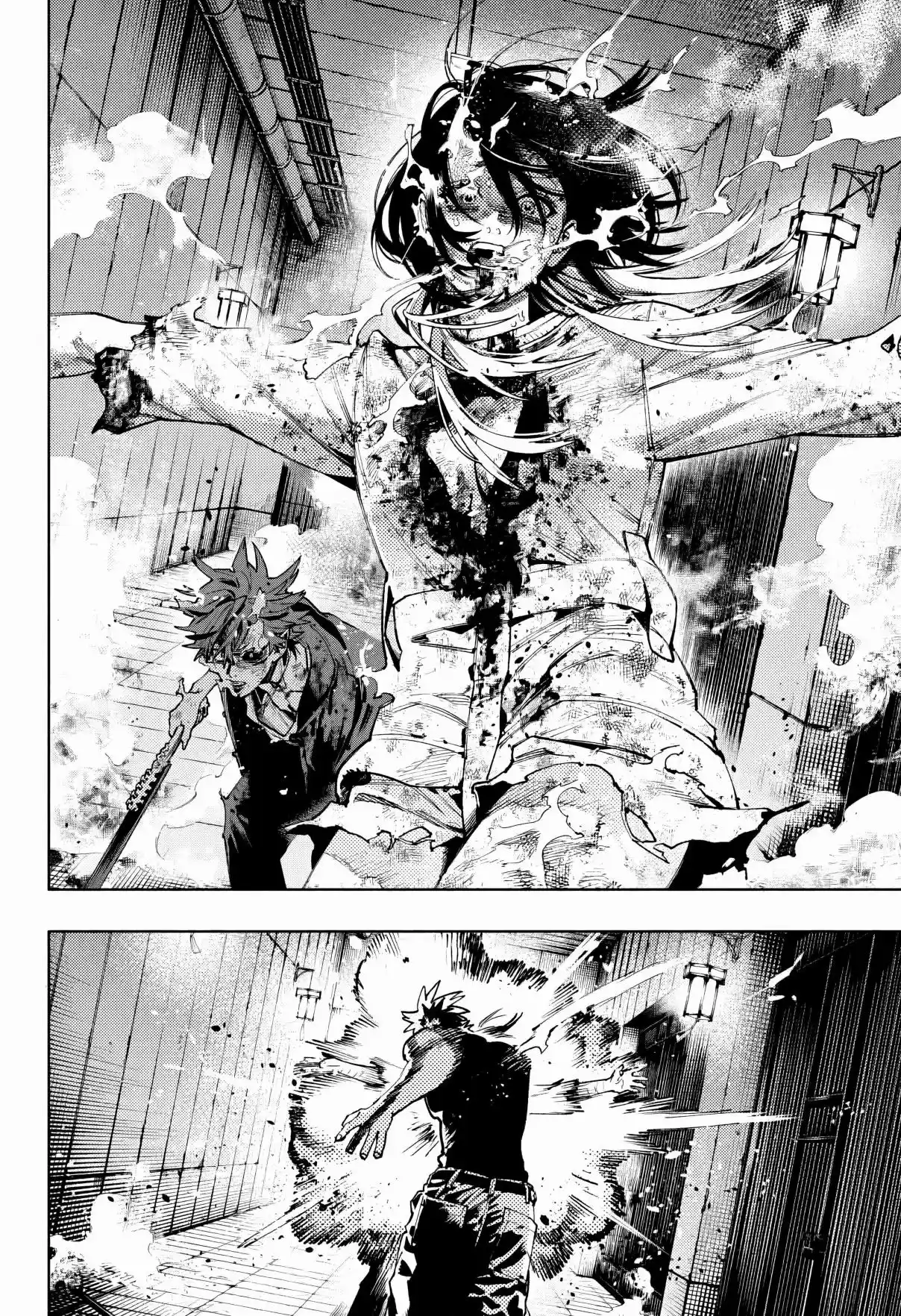 Read Gokurakugai PT Manga Online