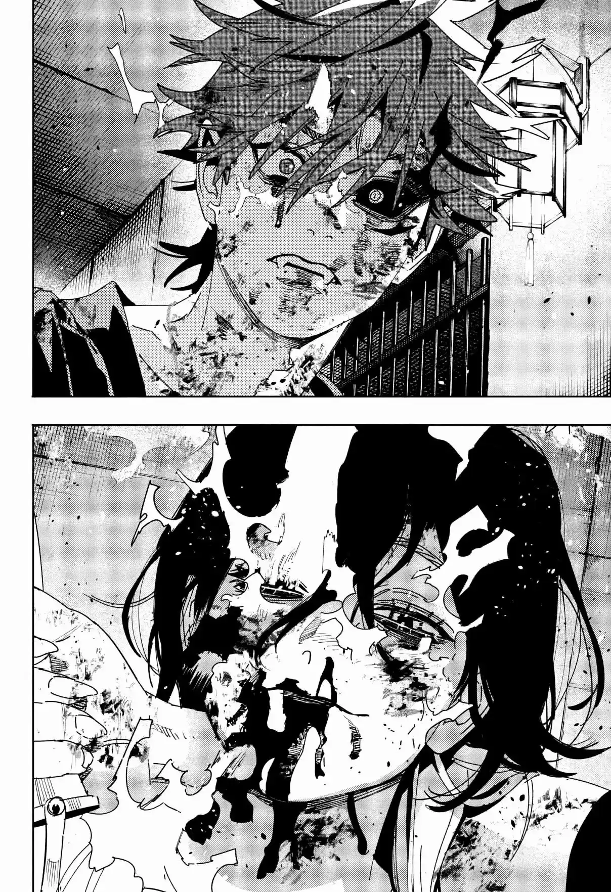 Read Gokurakugai PT Manga Online