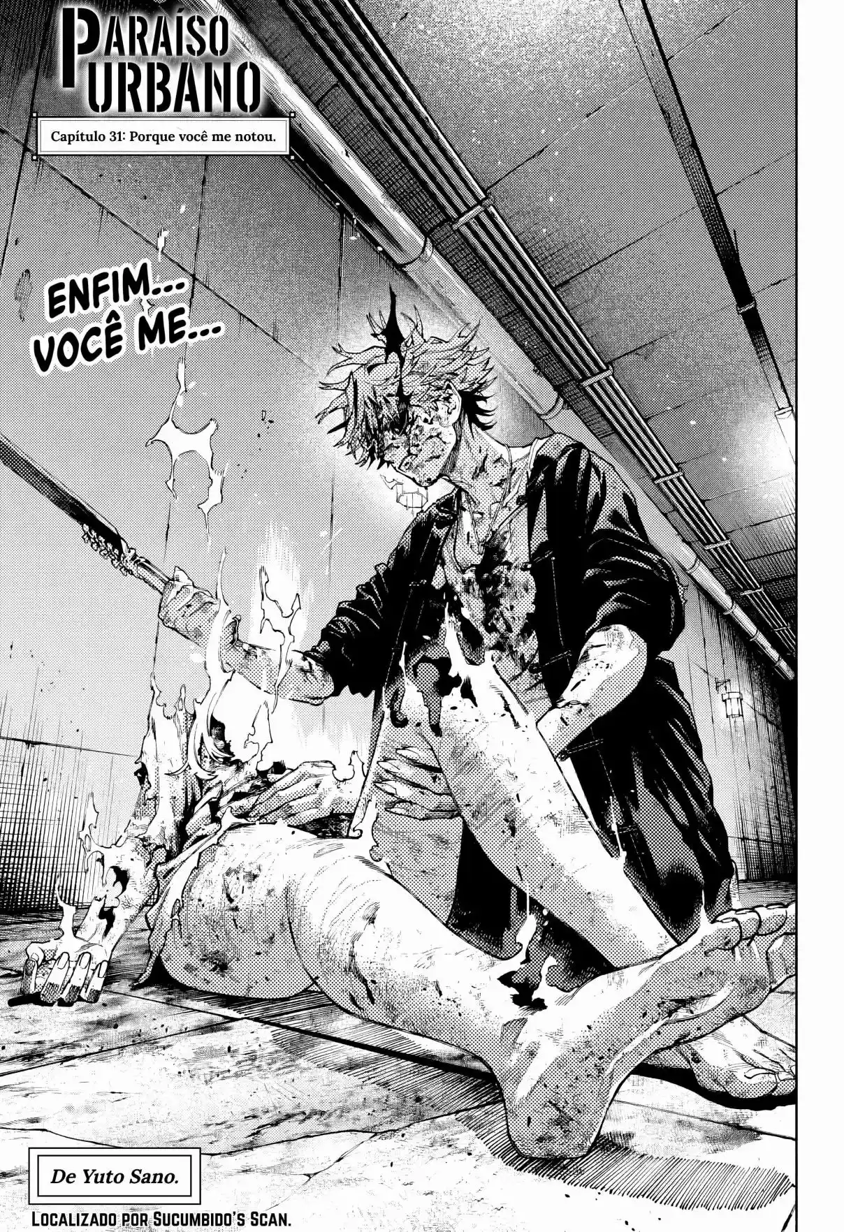 Read Gokurakugai PT Manga Online