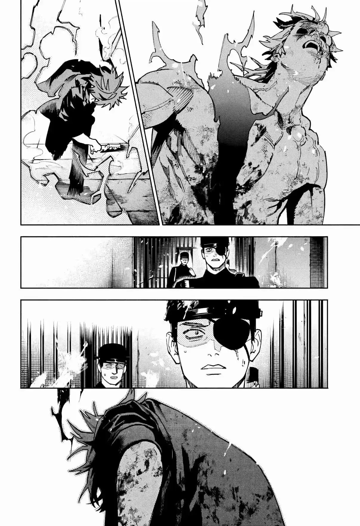 Read Gokurakugai PT Manga Online