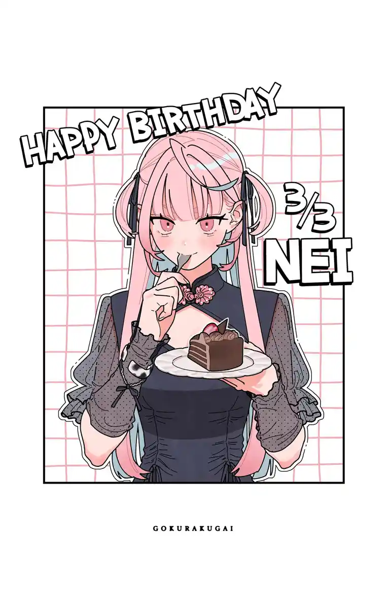 Read Gokurakugai PT Manga Online