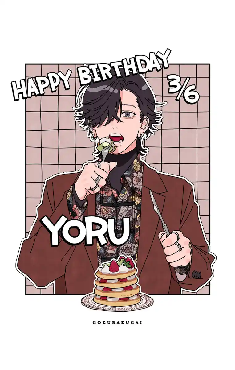 Read Gokurakugai PT Manga Online