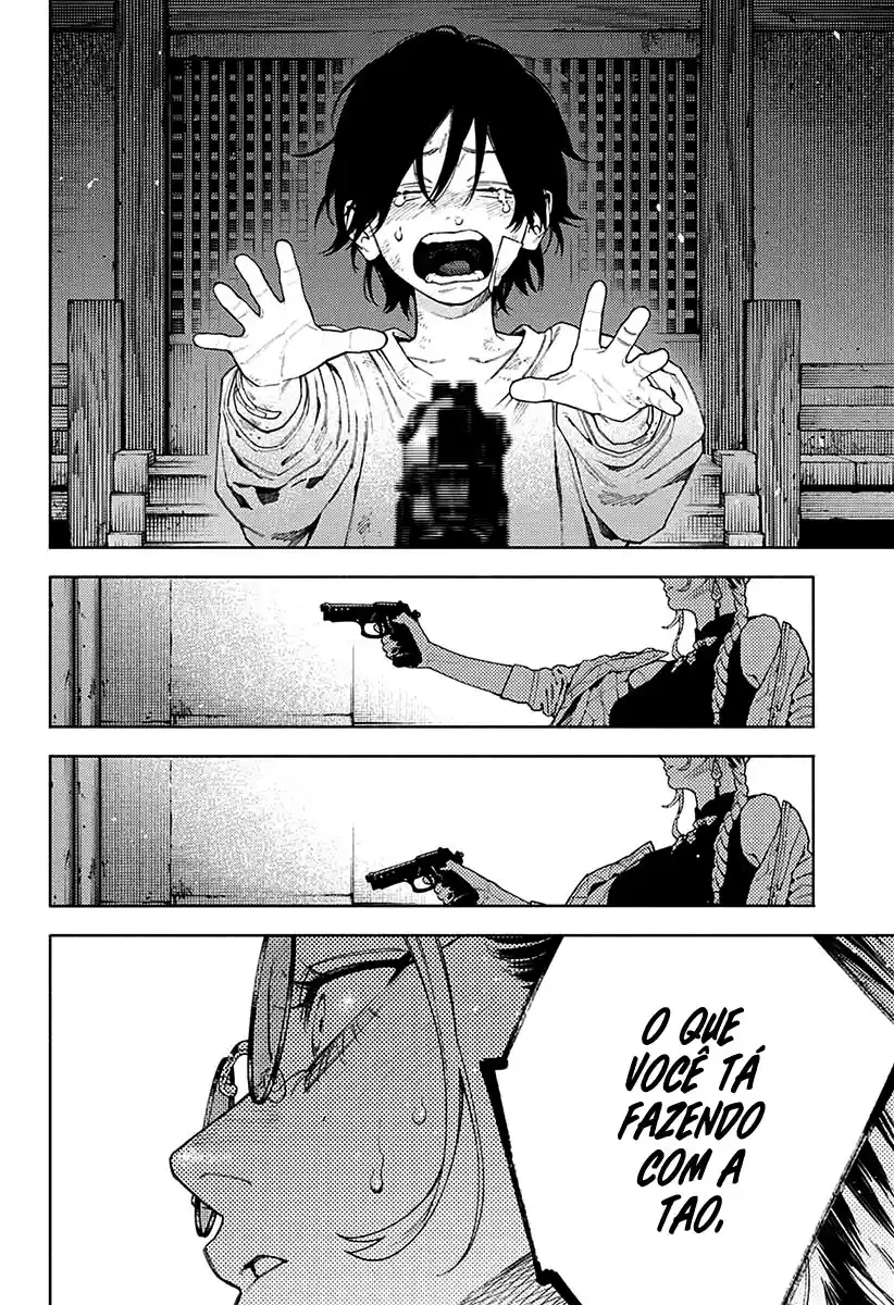 Read Gokurakugai PT Manga Online