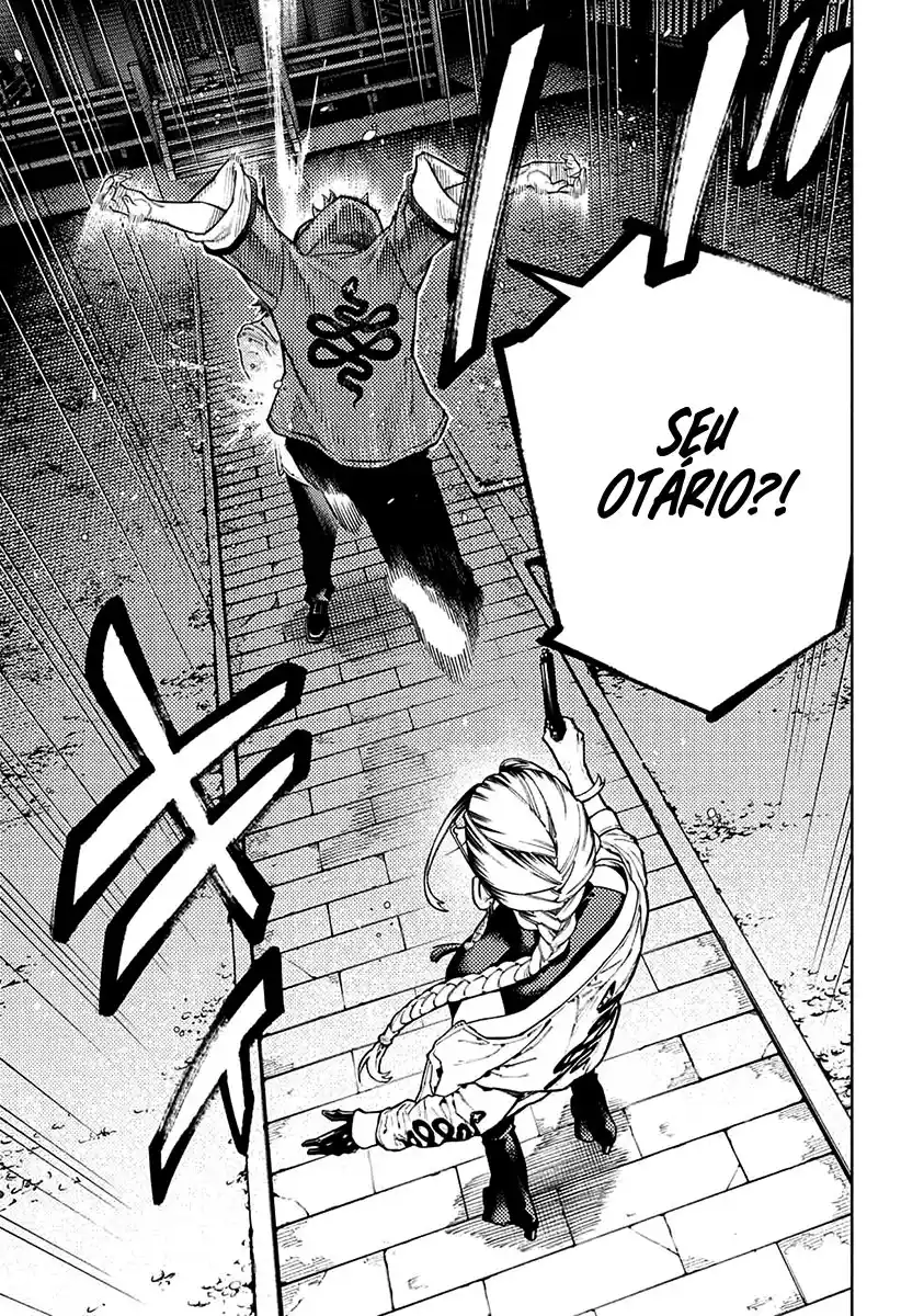 Read Gokurakugai PT Manga Online