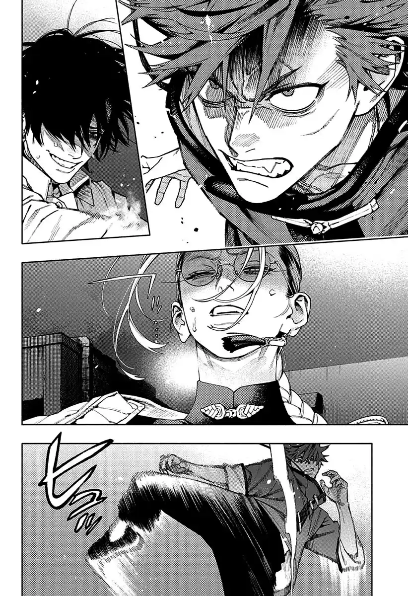 Read Gokurakugai PT Manga Online