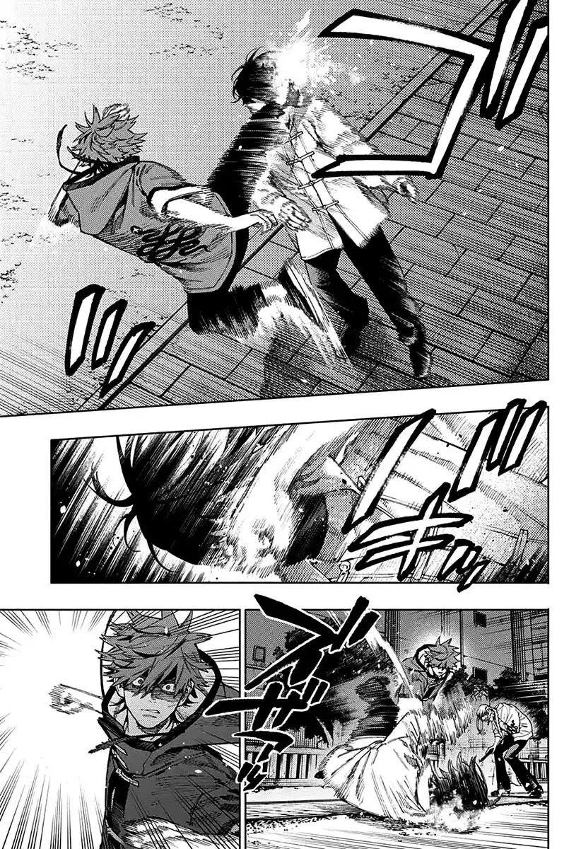 Read Gokurakugai PT Manga Online