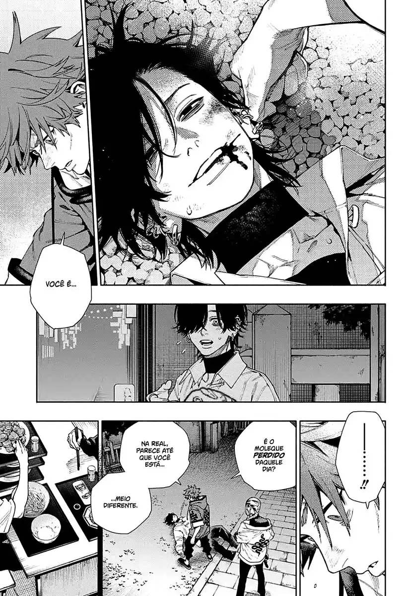 Read Gokurakugai PT Manga Online