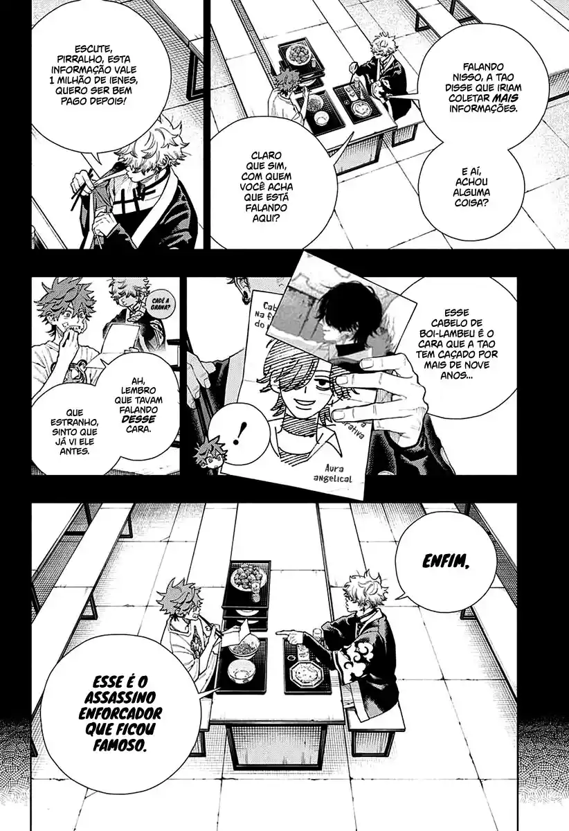 Read Gokurakugai PT Manga Online