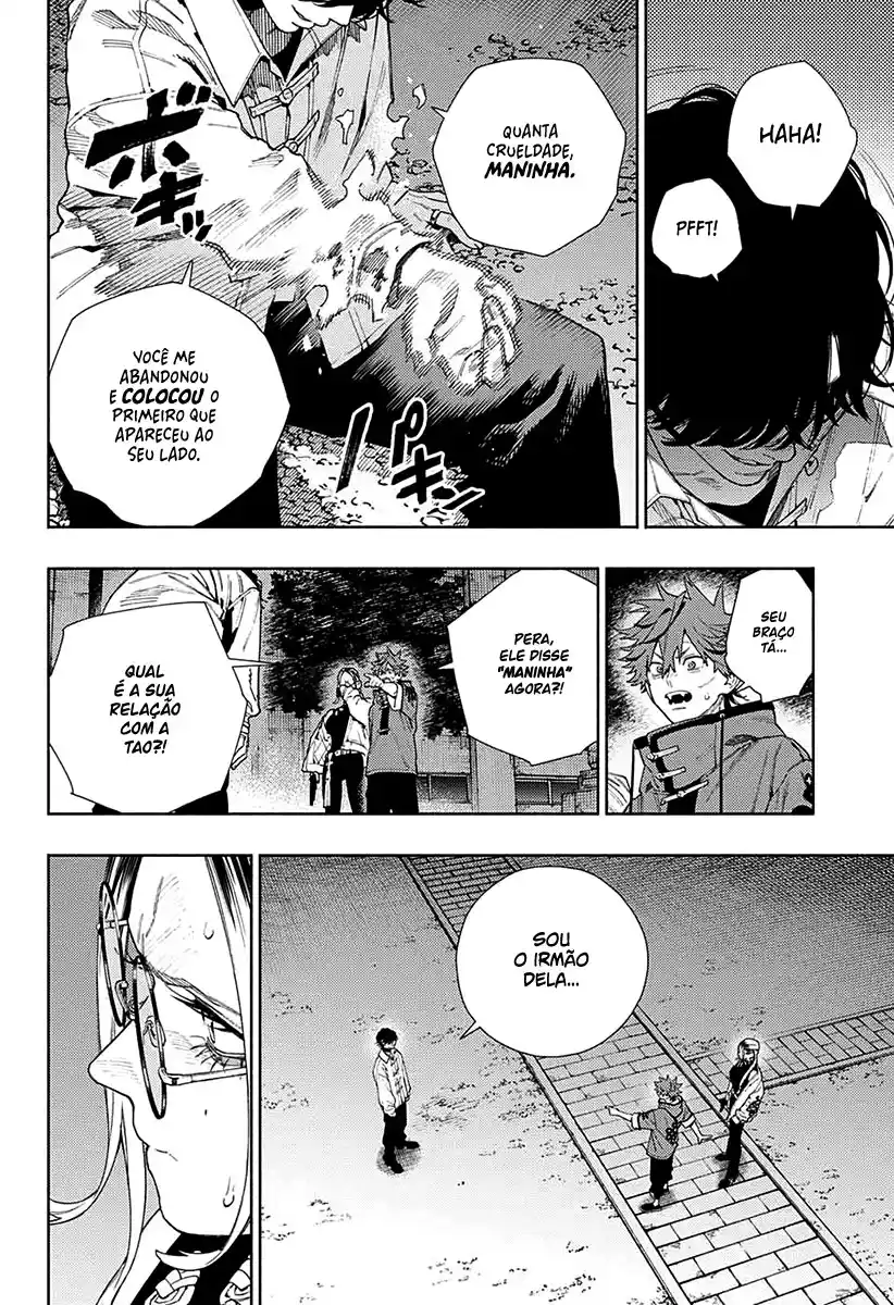 Read Gokurakugai PT Manga Online