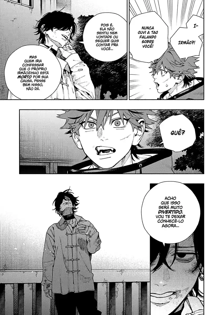 Read Gokurakugai PT Manga Online