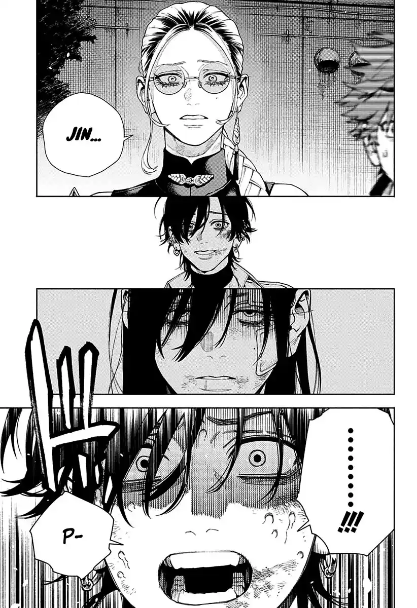 Read Gokurakugai PT Manga Online