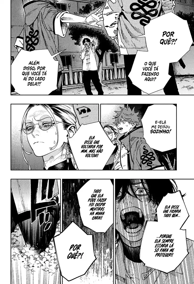 Read Gokurakugai PT Manga Online