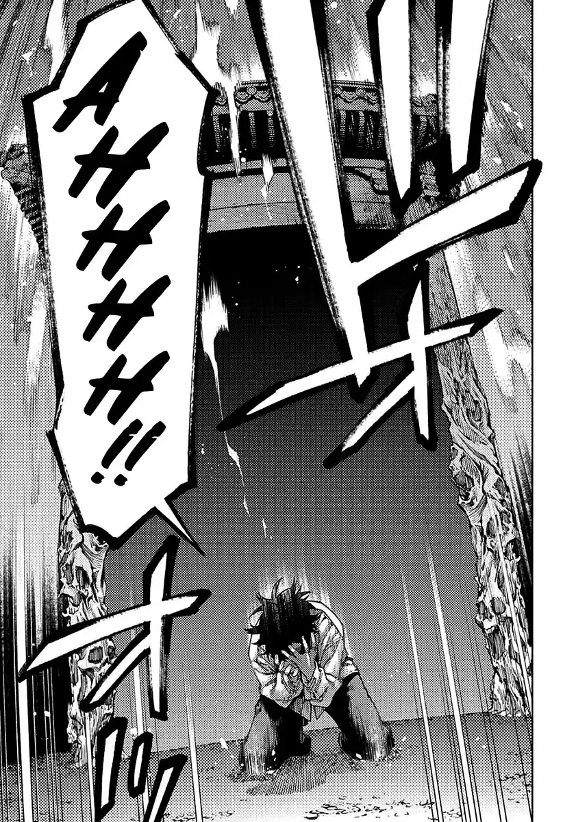 Read Gokurakugai PT Manga Online