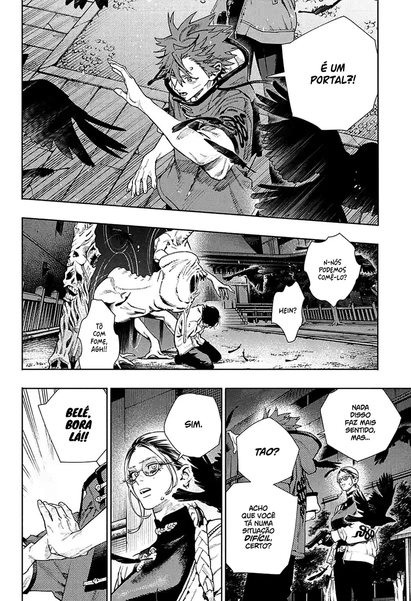 Read Gokurakugai PT Manga Online