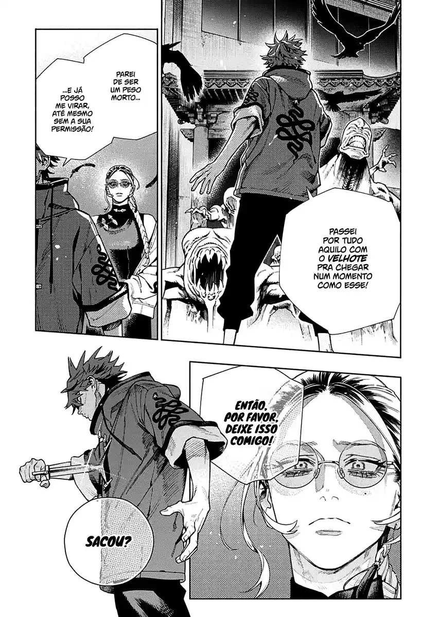 Read Gokurakugai PT Manga Online