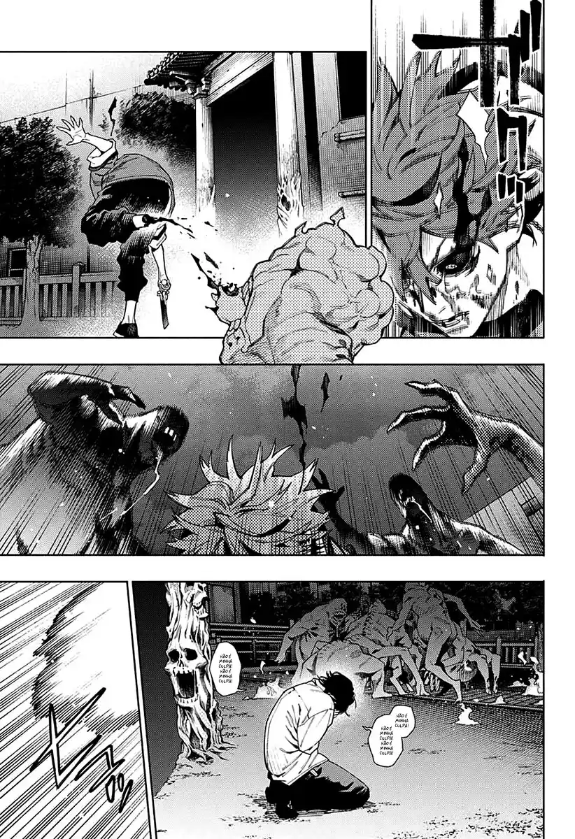 Read Gokurakugai PT Manga Online