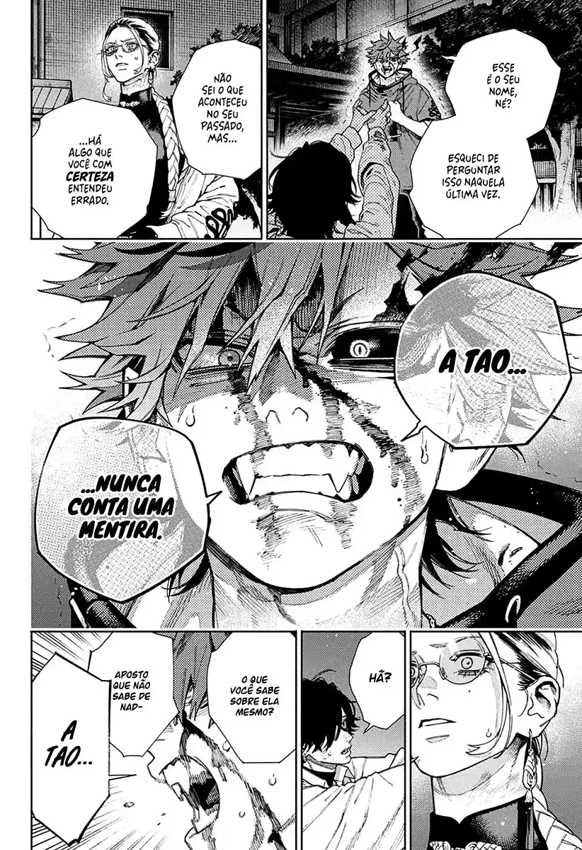 Read Gokurakugai PT Manga Online