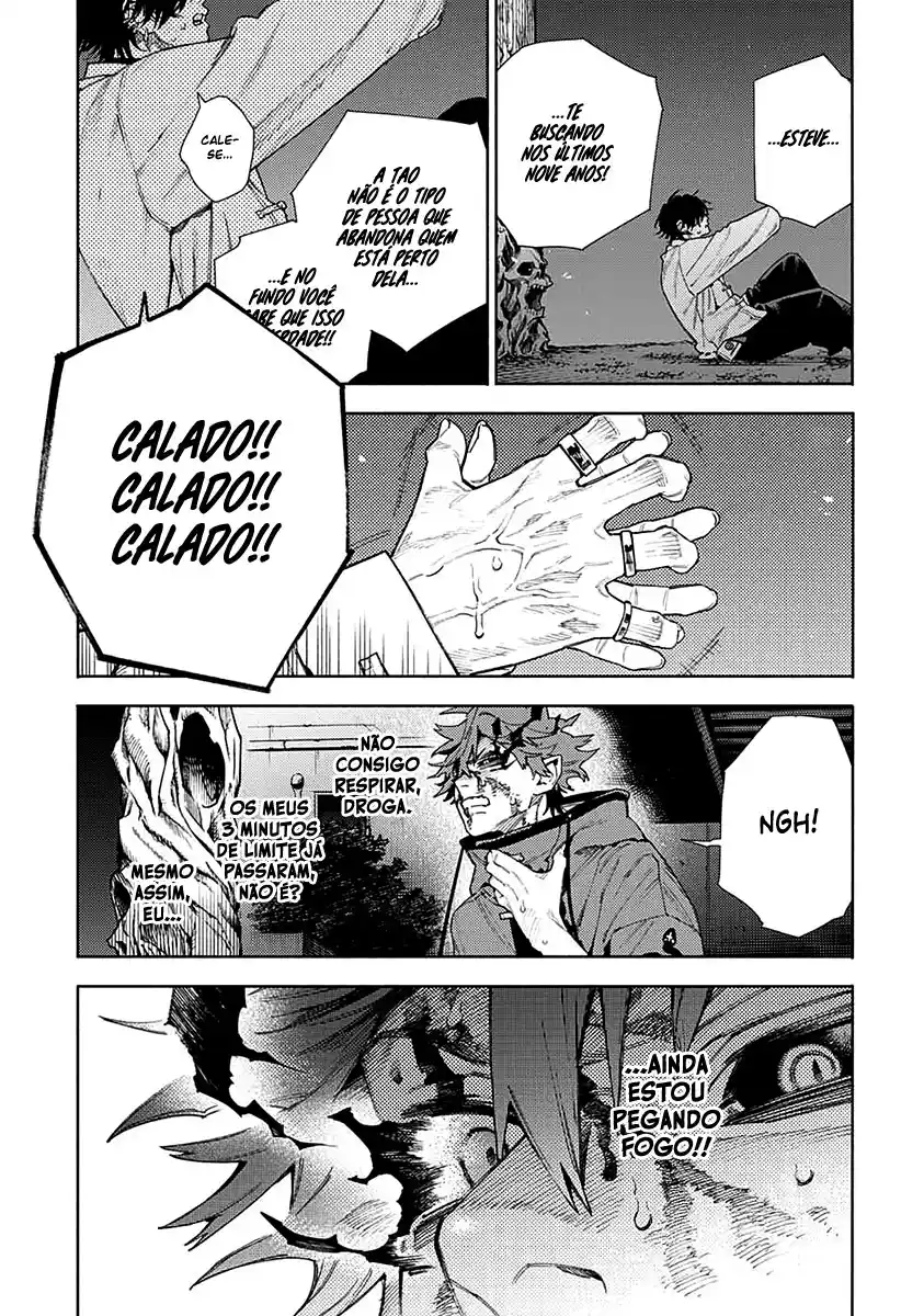 Read Gokurakugai PT Manga Online