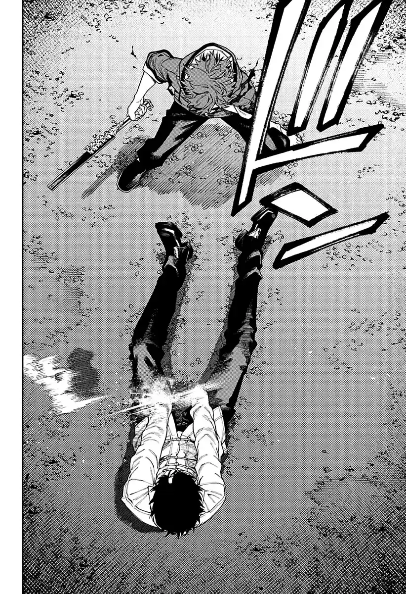 Read Gokurakugai PT Manga Online