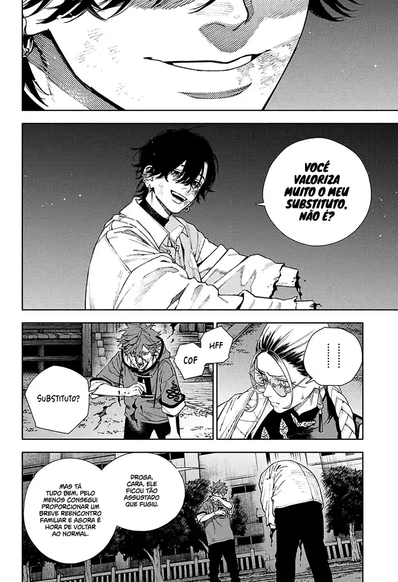 Read Gokurakugai PT Manga Online