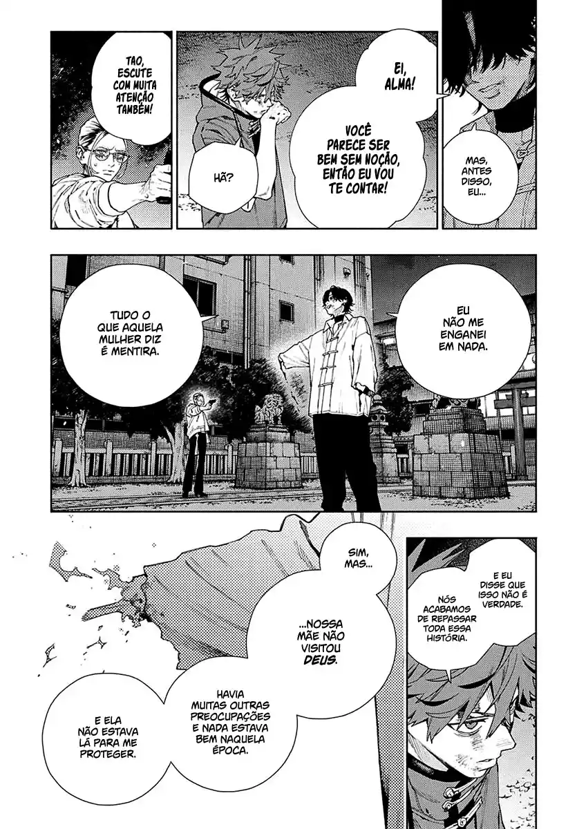 Read Gokurakugai PT Manga Online