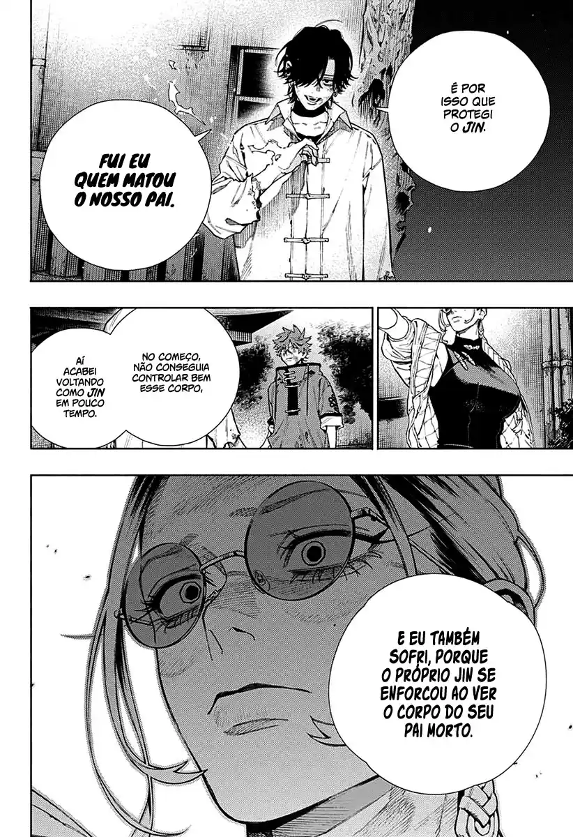 Read Gokurakugai PT Manga Online