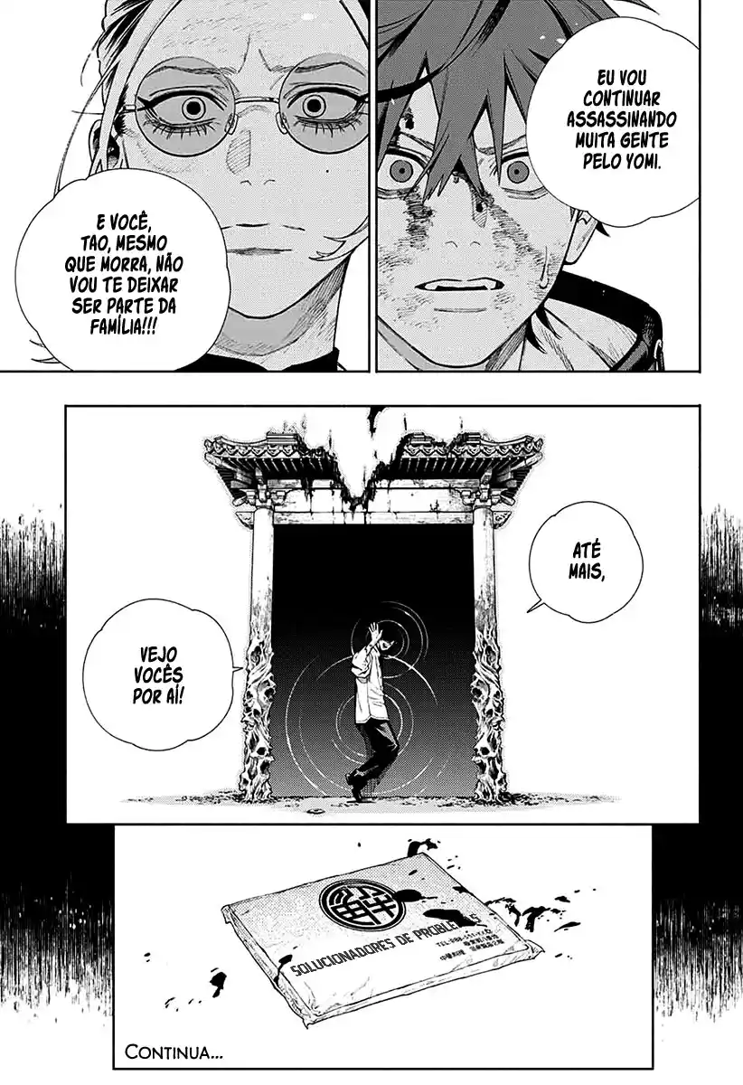 Read Gokurakugai PT Manga Online