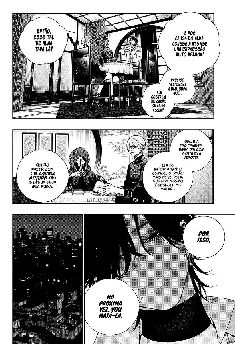 Read Gokurakugai PT Manga Online