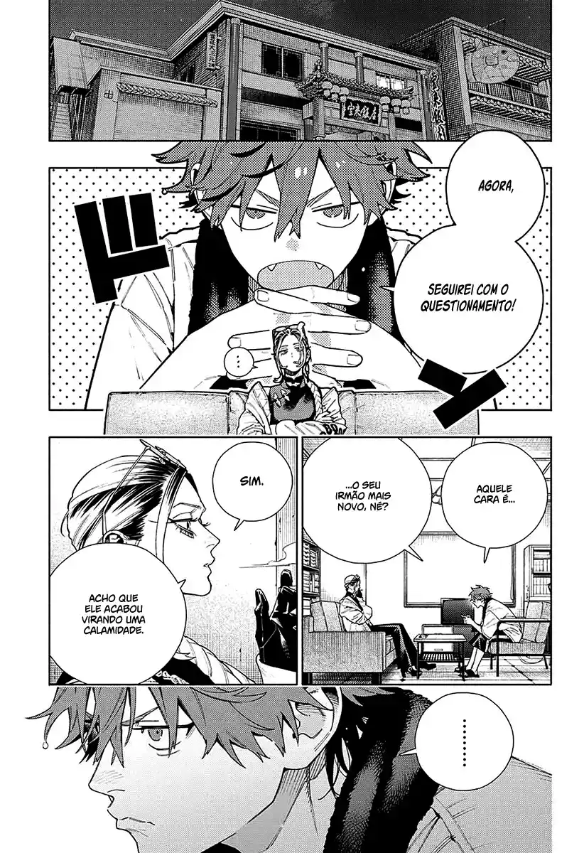 Read Gokurakugai PT Manga Online