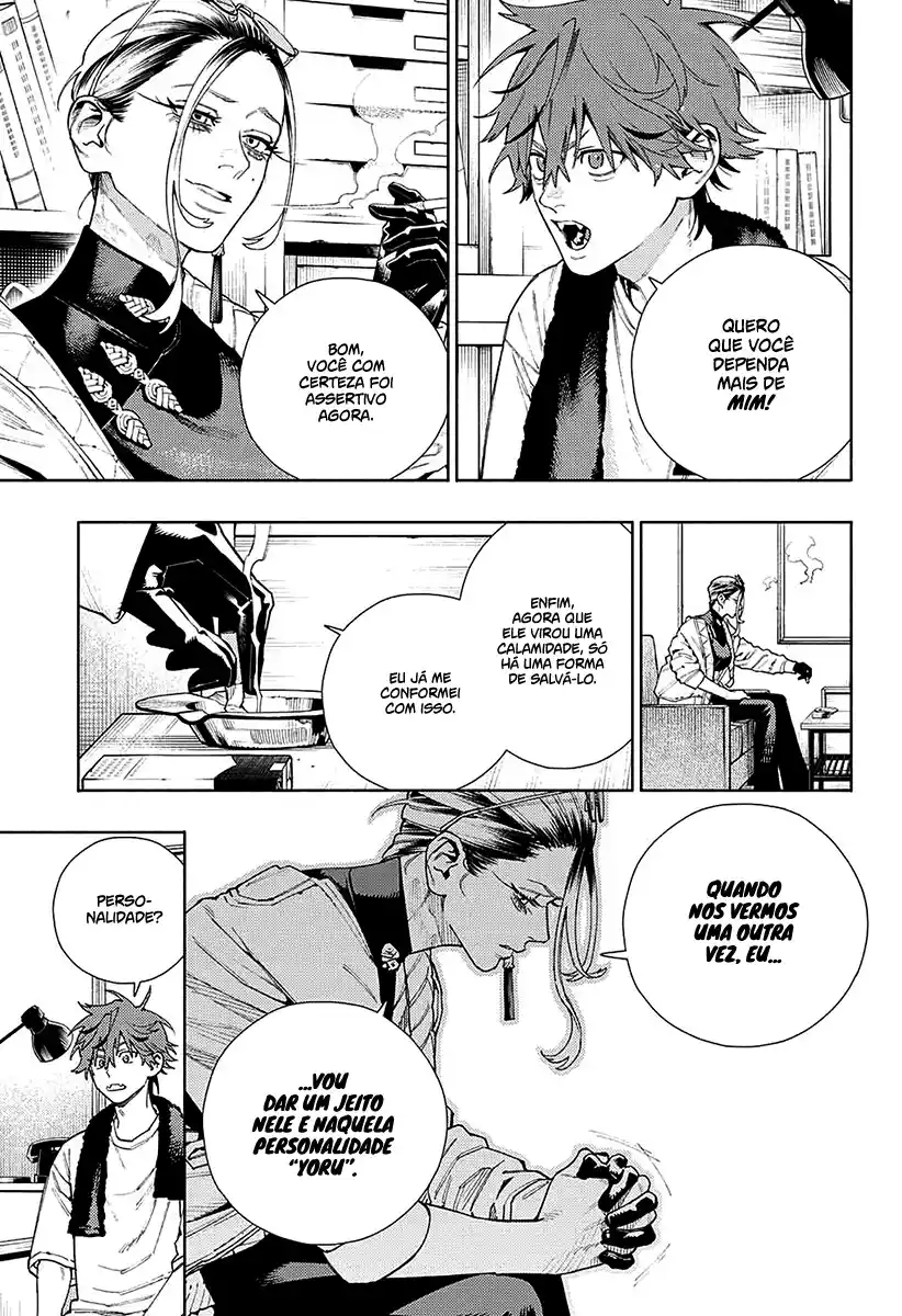 Read Gokurakugai PT Manga Online