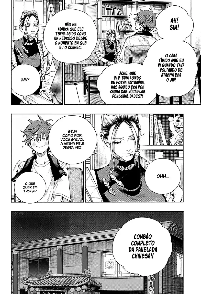 Read Gokurakugai PT Manga Online