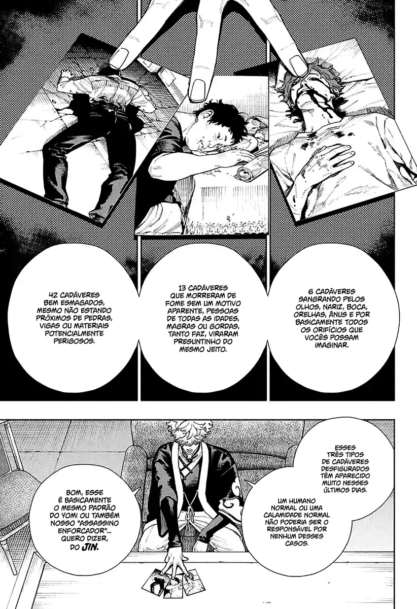 Read Gokurakugai PT Manga Online