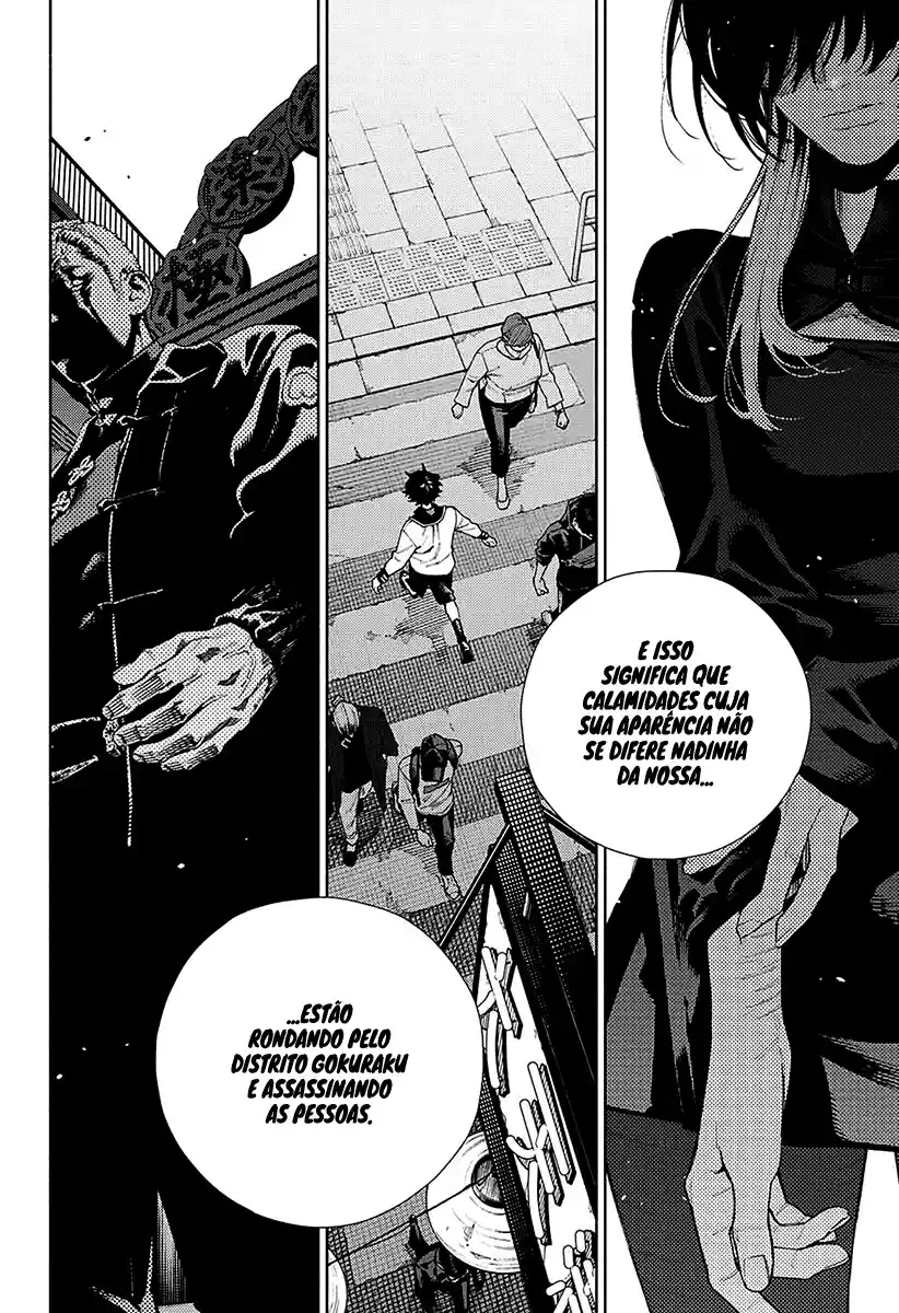 Read Gokurakugai PT Manga Online