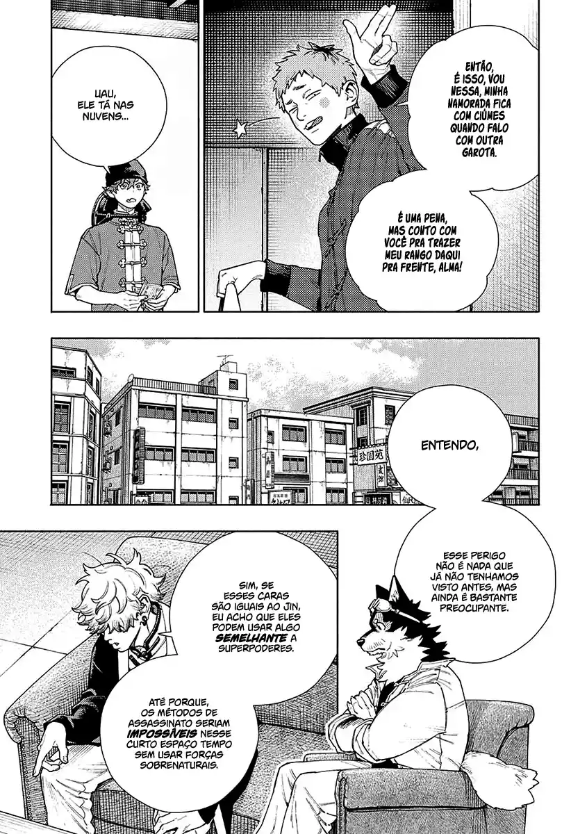 Read Gokurakugai PT Manga Online