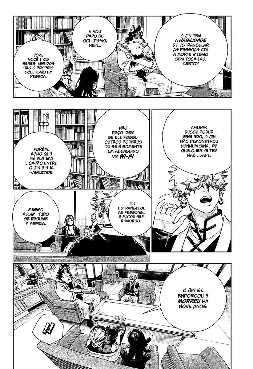 Read Gokurakugai PT Manga Online