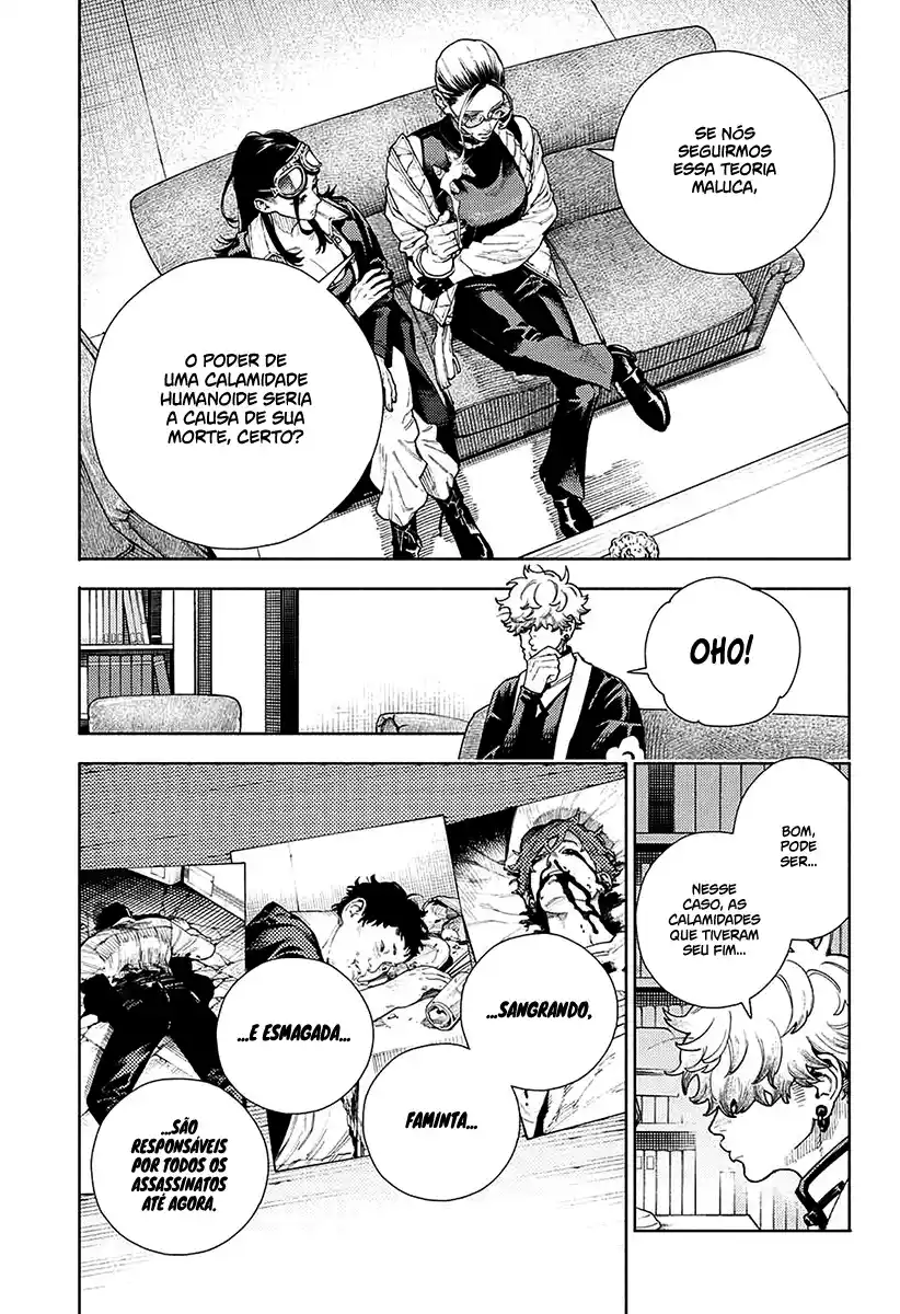 Read Gokurakugai PT Manga Online